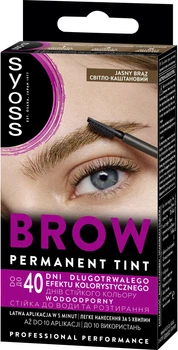 Стійка фарба для брів Syoss Brow Tint 5-1 Світло-каштановий 17 мл (9000101715668)