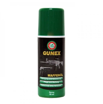 Масло оружейное Ballistol Gunex-2000 50 мл спрей (1013-429.00.10)