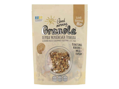 Гранола GOOD MORNING, GRANOLA 255г зі смаком білого шоколаду