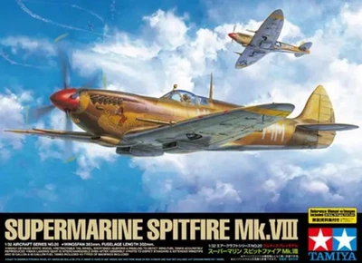 Збірна модель 1/32 Літак Supermarine Spitfire Mk.VIII Tamiya 60320
