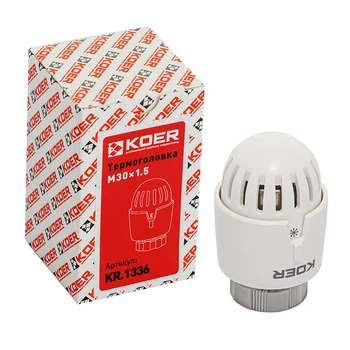 Термостатична головка для радіатора KOER KR.1336 - KR3061