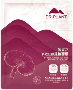 Маска-корсет для лица DR PLANT Ganoderma Multi-Effect Anti-Aging Lifting Mask Лифтинг с экстрактом рейши 1 шт (6959436323440)