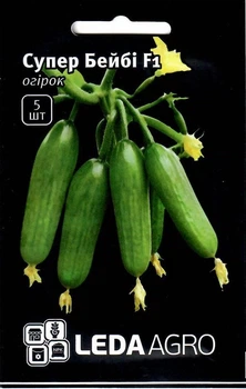 Семена огурцов “Супер Бейби F1”, 5 семян Leda Agro 77620