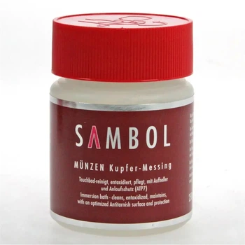 Засіб для чищення монет Sambol мідь та латунь