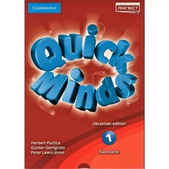 НУШ Флеш - картки Quick Minds 1 клас Flashcard sUkrainian edition Англійська мова Пухта 9786177713165