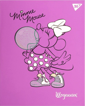 Щоденник шкільний YES інтегральний "Minnie Mouse" голограма, фольга 911410 5060934560723