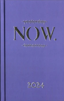 Щотижневик датований 2024 рік MOTIVETION . A6 лавандовий 4823078995544