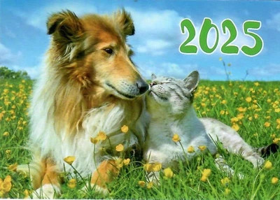 Календар кишеньковий Собака та кішка 2025 рік 70х100мм 2922600804001