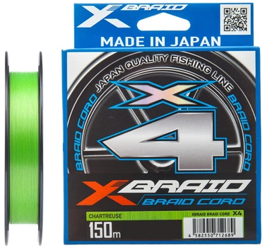 Шнур YGK X-Braid Braid Cord X4 150м #2.5/0.270mm 35lb/16.0kg,5545.04.21