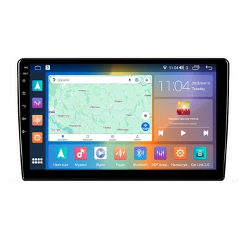 Автомагнітола Q2 10 дюймів 4/32 (10 дюймів QLED 8core 7862 4/32 4G CarPlay/Android Auto)