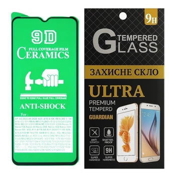 Протиударна захисна плівка Ceramics 9D для Nokia G22 з чорною рамкою
