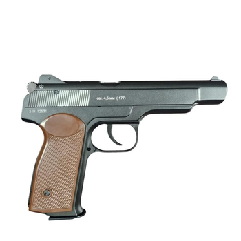 Пистолет Borner APS (Стечкина) Blowback