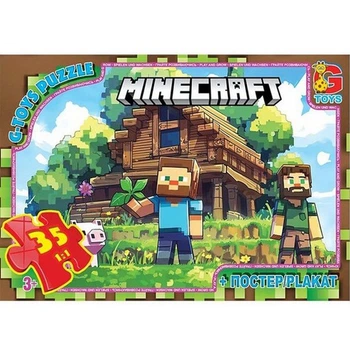 Дитячий пазл "Minecraft" MC798 плакат 35 елементів