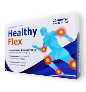 Healthy Flex - Капсулі для суглобів (Хелсі Флекс)