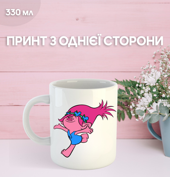 Кружка Тролли с принтом керамическая чашка Trolls 330 мл Uk_818
