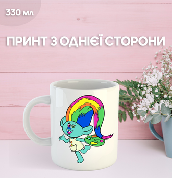 Кружка Тролли с принтом керамическая чашка Trolls 330 мл Uk_823