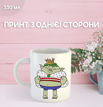 Кружка Тролли с принтом керамическая чашка Trolls 330 мл Uk_816