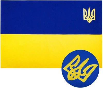 Прапор України IDEIA Габардин з вишивкою 90х135 см (4820182658389)