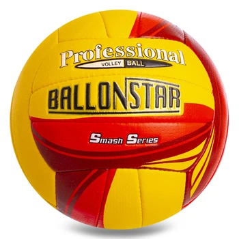 Волейбольний м'яч BALLONSTAR, жовто-червоно-бордовий, розмір 5, PU, для залу, вулиці та пляжного волейболу(OB_8D9946804AA0)