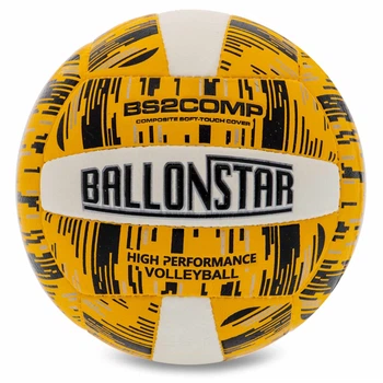 Волейбольний м'яч BALLONSTAR, жовто-білий, розмір 5, поліуретан, ручний шов(OB_61EE7C4B1F19)