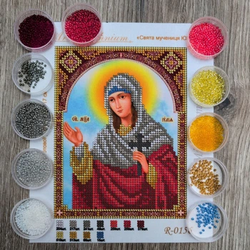 Набір для вишивання бісером Art-Millennium. N-0156 Свята мучениця Юлія. Іменна ікона