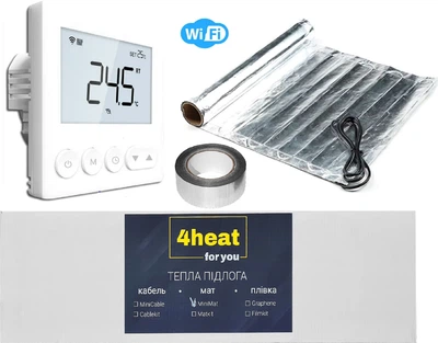 Теплый пол с регулятором 4HEAT AlumKit WiFI 2.0 м² алюминиевый мат под ламинат (4HT AKWF.20)
