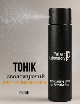 Тоник для лица увлажняющий тоник для чувствительной кожи лица Pelart Laboratory Moisturizing Toner For Sensitive Skin 250 мл