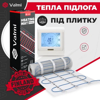 Нагревательный мат Valmi 2,5 м² /500Вт/ 200Вт/м² электрический теплый пол под плитку с сенсорным программируемым терморегулятором E 91