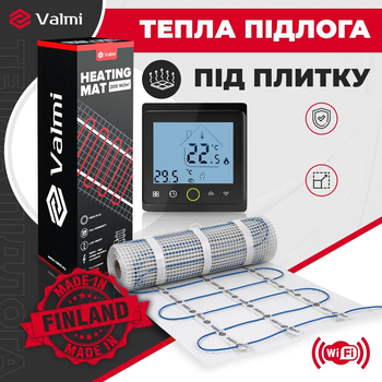 Електрична тепла підлога Valmi 200Вт/м² тонкий нагрівальний мат під плитку 0,5 м²/100 Вт з сенсорним програмованим терморегулятором TWE02 Wi-Fi чорним