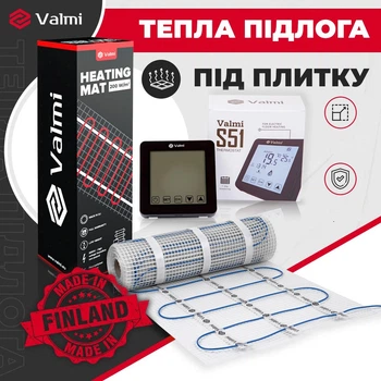 Теплый пол Valmi 1,5 м² /300Вт/ 200Вт/м² двухжильный нагревательный мат с сенсорным программируемым терморегулятором Valmi S51