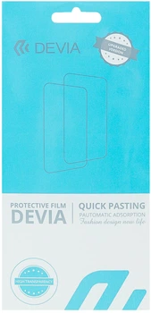 Гидрогелевая пленка Devia Privacy для смартфона Xiaomi 15 Pro 6.73" (DV-XM-15PrPRV)