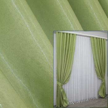 Комплект готовых штор VR-Textil Атлас Монорей № 1081ш Светло-оливковый 150х250 см 2 шт (39-822)