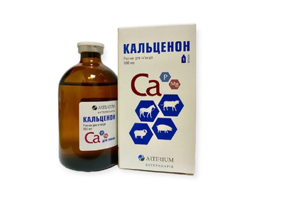 Ін'єкцій засіб для тварин Arterium Кальценон розчин -100 мл