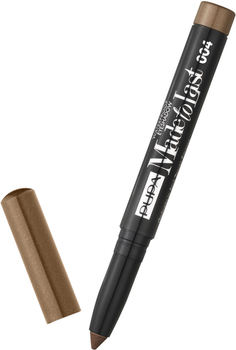 Cienie do powiek w kremie Pupa Made To Last Waterproof 04 Golden Brown 1.4 g (8011607228751)