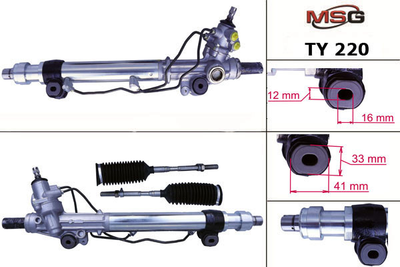 Рулевая рейка TOYOTA LAND CRUISER PRADO 2002-2010 с ГУР новая