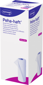 Бинт когезивний фіксуючий Hartmann Peha-haft 12 см x 4 м (4052199666549)