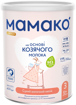 Суміш MAMAKO 3 Premium із біфідобактеріями від 12 місяців 400 г (8437022039138)