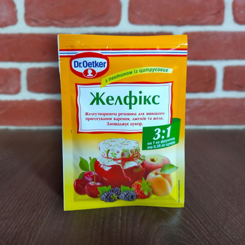 Желфікс 3:1 Dr. Oetker 20 г - загусник для джему, варення та желе