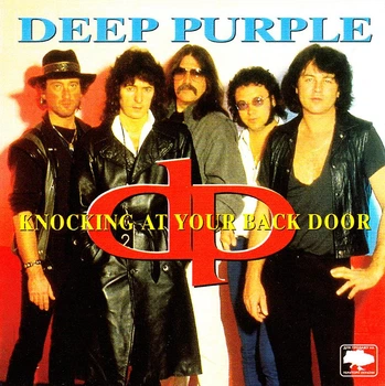 Компакт диск Ukrainian Records Deep Purple Knocking At Your Back Door CD