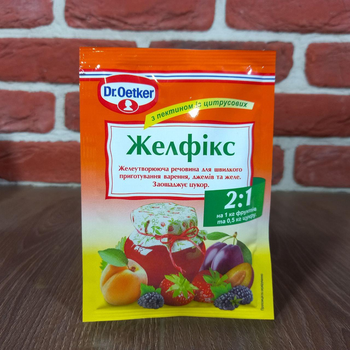 Желфікс 2:1 Dr. Oetker 25 г - пектиновий загусник для варення, джему та желе.
