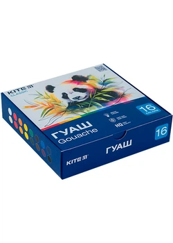 Гуашь 16 цв. 20 мл KITE Classic (K-096)