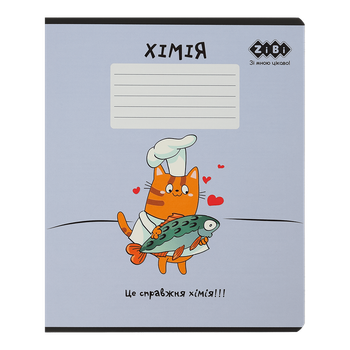 Тетрадь предметная по химии ZiBi Cute Cat 36 листов в клеточку (ZB.1731-39)