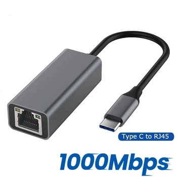 Сетевой адаптер Type-C - RJ45 Ethernet 1 Гбит/с METAL Dark Grey (48737)