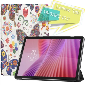 Чехол для планшета Lenovo Tab TB-311FU 10.1" BeCover Smart Case Butterfly (BC_713115)