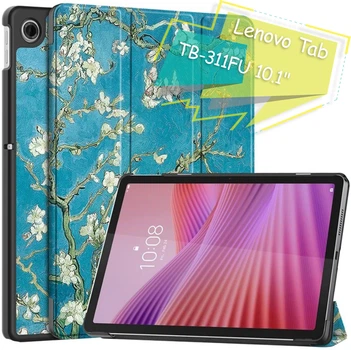 Чохол для планшета BeCover Smart Case для Lenovo Tab TB-311FU 10.1" Spring (BC_713122)