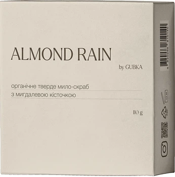 Органическое твердое мыло-скраб с миндальной косточкой - Gubka Almond Rain 110g (1455205-33753868)