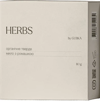 Органічне тверде мило з ромашкою - Gubka Herbs 110g (1455194-32061164)