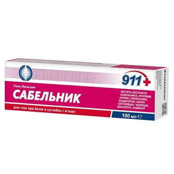 Гель-бальзам для тіла "Сабельник" - Farmakom 100ml (1284564-34328387)