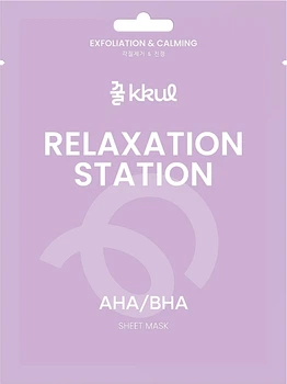 Маска для обличчя з AHABHA кислотами - Kkul Relaxation Station AHA/BHA Sheet Mask 25ml (25ml) (1266516-1413770023-2)