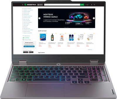 Ноутбук Lenovo LOQ 15IRX9 (83DV00KCRA) Luna Grey